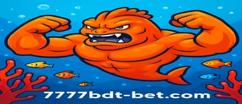 ৯৬সি ৯৬সি মাছ ধরার বড় মাছকে লক্ষ্য করছে 7777bdt